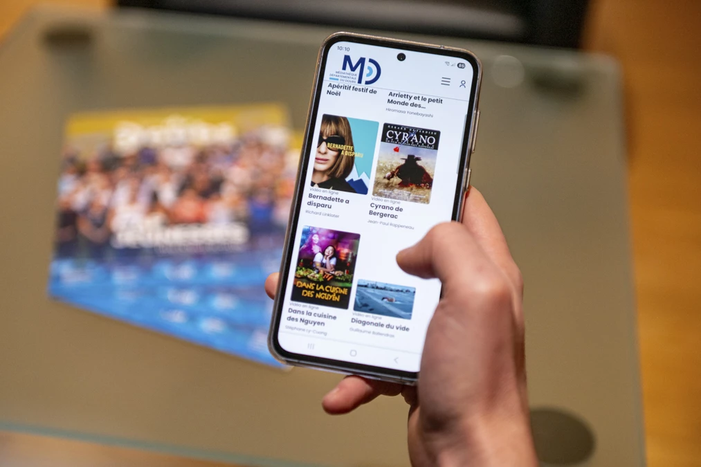 You are currently viewing Média-Doo : films, magazines, musiques et livres à la demande