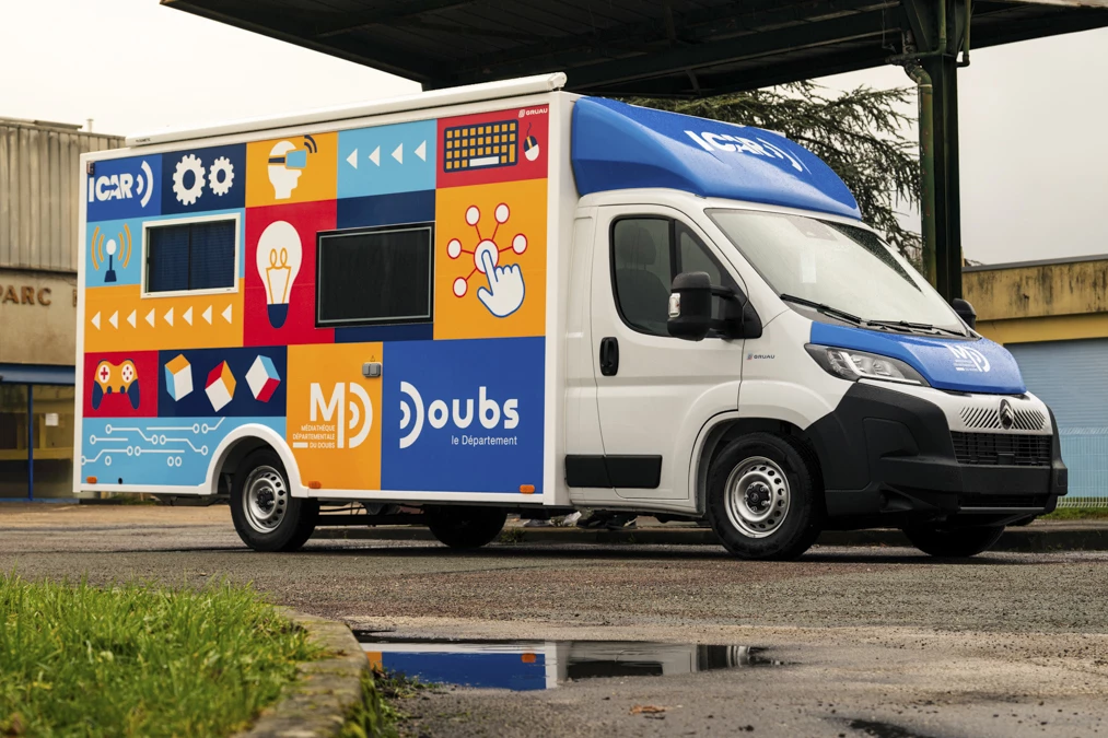 You are currently viewing ICAR : la culture numérique accessible à tous